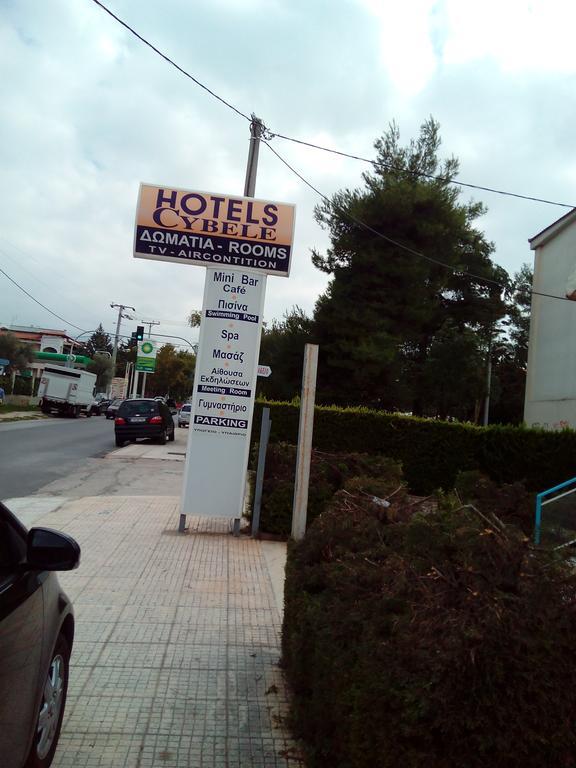 Cybele Guest Accommodation Athen Eksteriør bilde