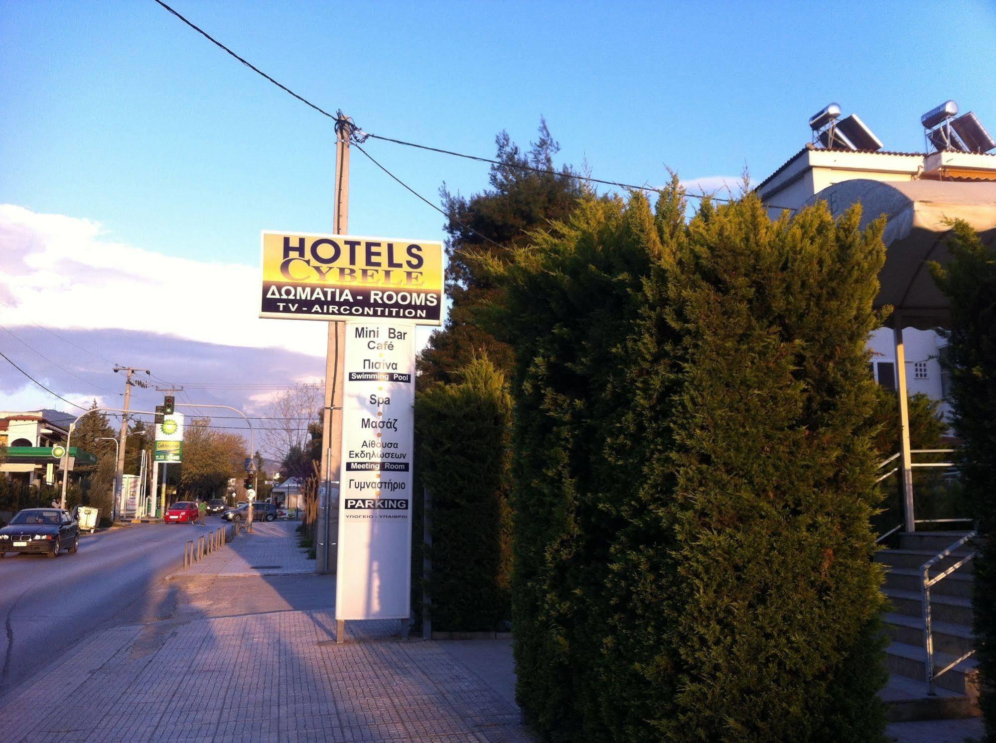 Cybele Guest Accommodation Athen Eksteriør bilde