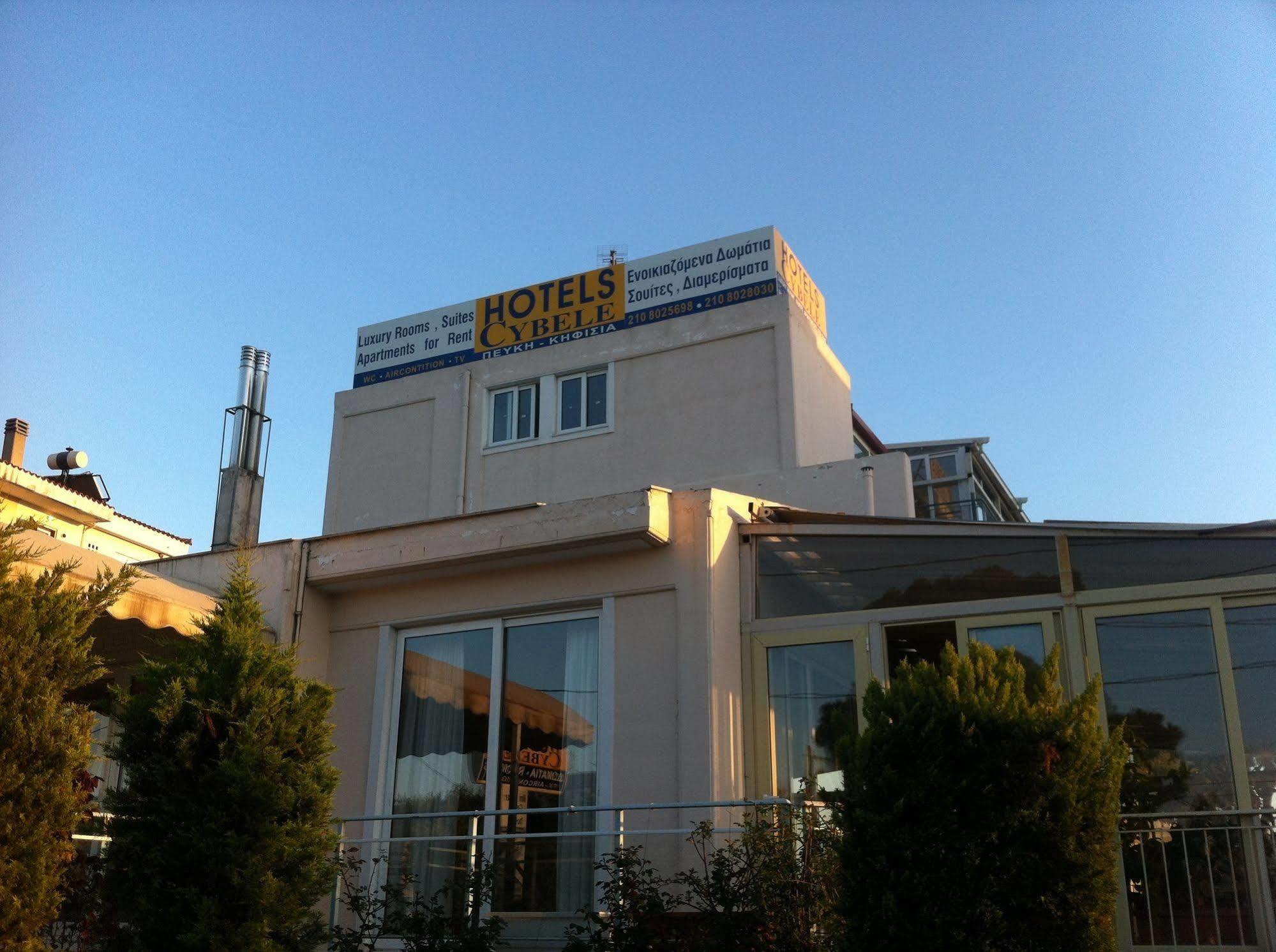 Cybele Guest Accommodation Athen Eksteriør bilde